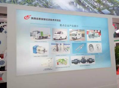 陜西通家亮相西交會 以純電動實力，引領(lǐng)新能源汽車銷售新浪潮