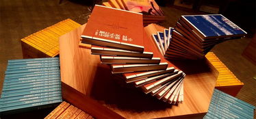 圖書(shū)出版的完整流程 從選題到上架的每一步
