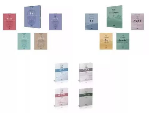 上海出版·年終呈現(xiàn) 上海音樂(lè)出版社2019年度讀者喜愛(ài)的圖書(shū)與音像制品